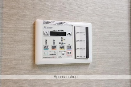 東京都新宿区北新宿１丁目[1K/25.62m2]のその他設備