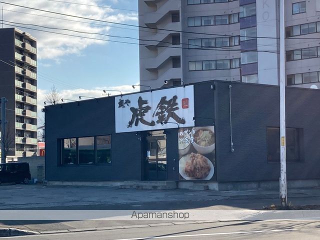 ラフィナート真栄の周辺写真