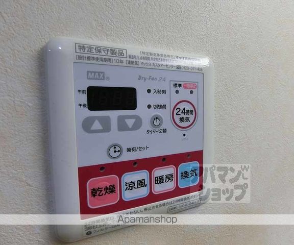 ルルフルーレの内装写真