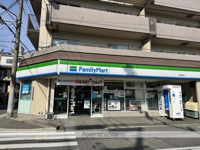 サンハイツ大領の周辺写真