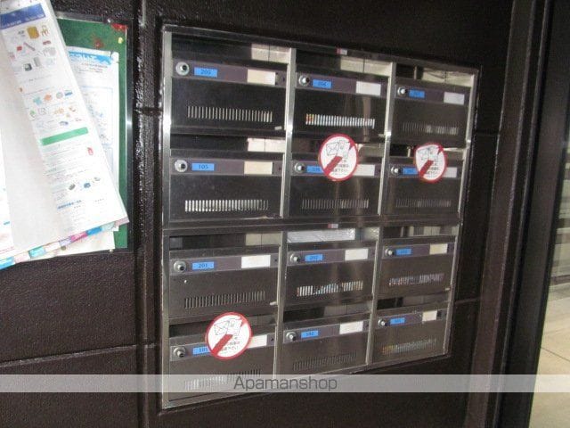 ラペ ブロッサムのその他写真