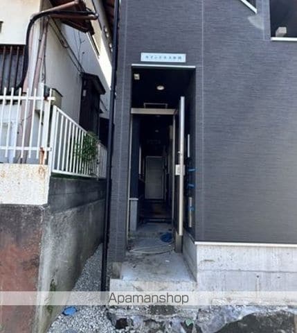 カインドネス座間の内装写真