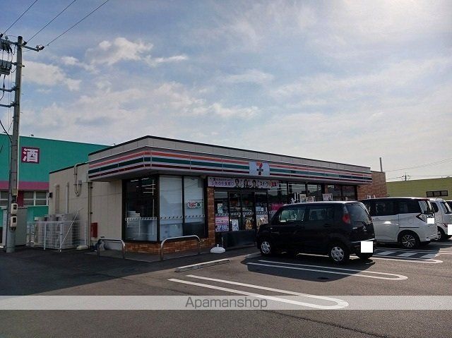 アルバータ島田の周辺写真