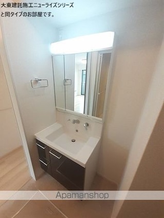 ブライト守山[2LDK/50.47m2]の洗面所