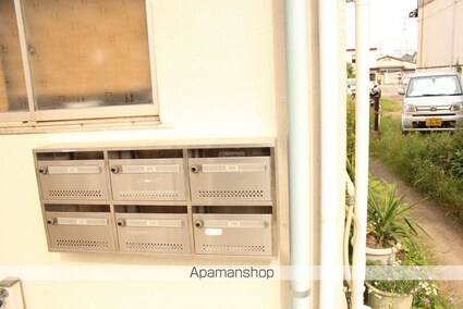 サンハイツ山波[1DK/34.45m2]の共用部5