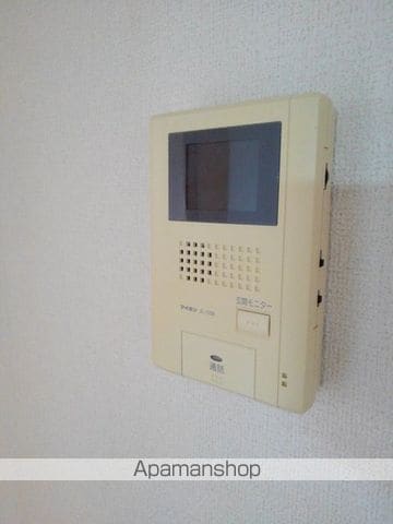 オレンジ・サンシャインの内装写真