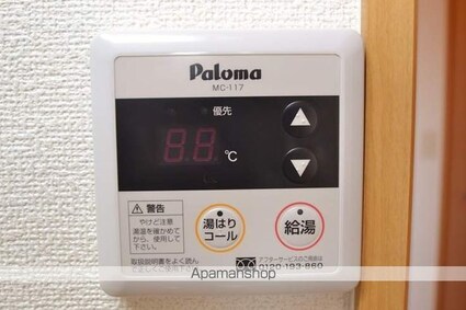 熊本県八代市田中西町[1R/31.5m2]の内装2