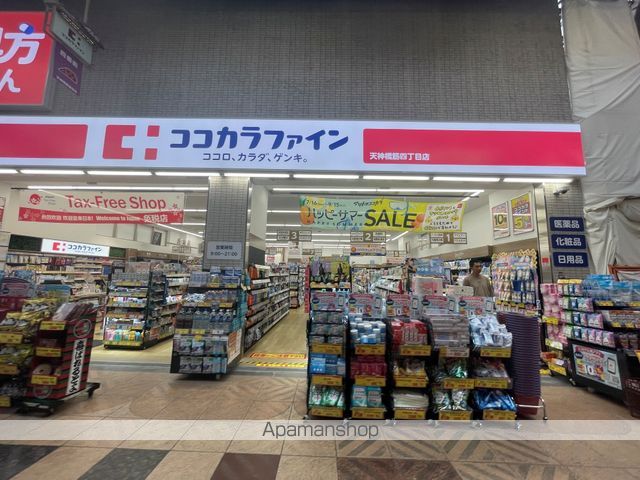 ラナップスクエア天満プライムの周辺写真