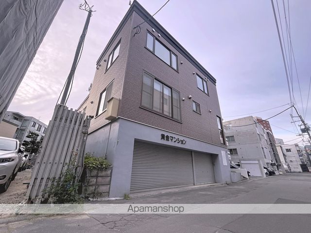黄金マンションの外観写真
