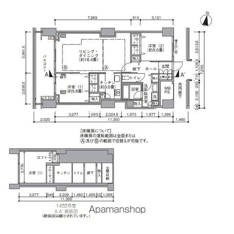 東雲キャナルコートＣＯＤＡＮ１６号棟の間取り