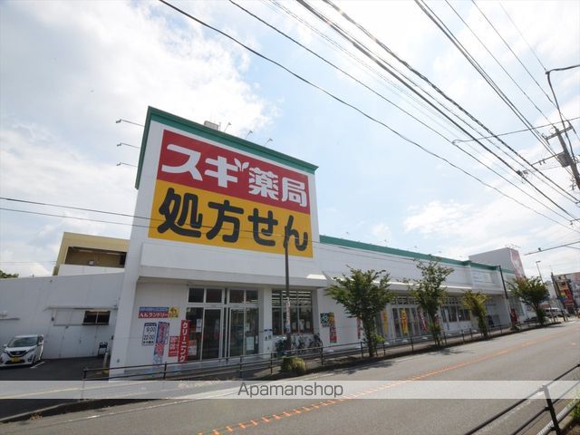 ハイムサエグサ Dの周辺写真