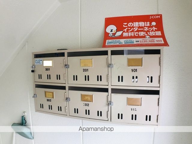 アステル西野の外観写真