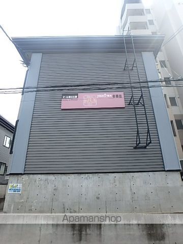 ユートピア菊水壱番街A棟のその他写真
