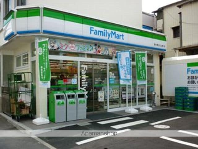渡辺ビルの周辺写真