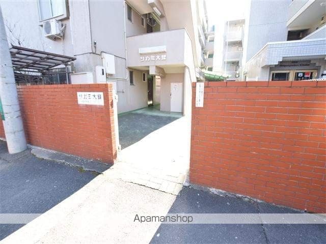 サガミ大銀マンションの玄関写真