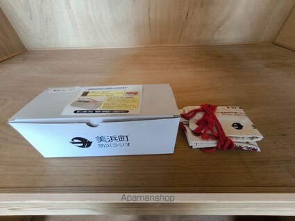 ラ・カーサーＪ’ｓ[3DK/57m2]の内装6