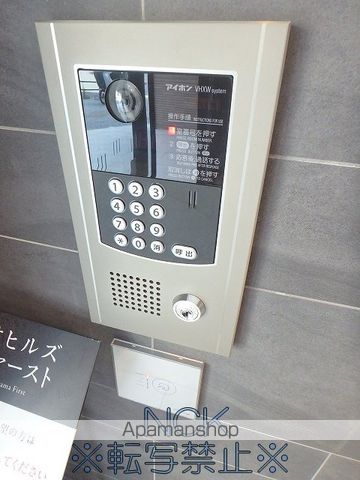 デュオヒルズ円山ファーストのその他写真