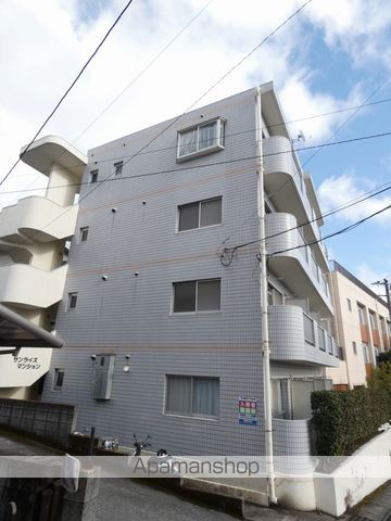 サンライズマンションの外観写真