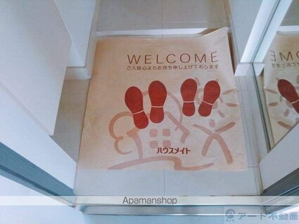 パークプレイス[1LDK/34.45m2]の玄関