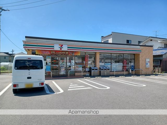 トヨシナコーポの周辺写真