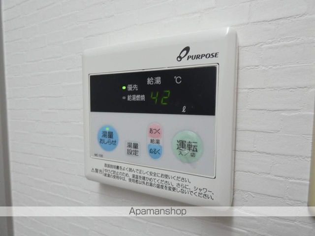 POINT幸の内装写真