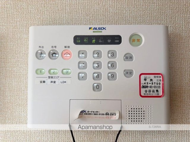 QUATRE SAISONSの内装写真