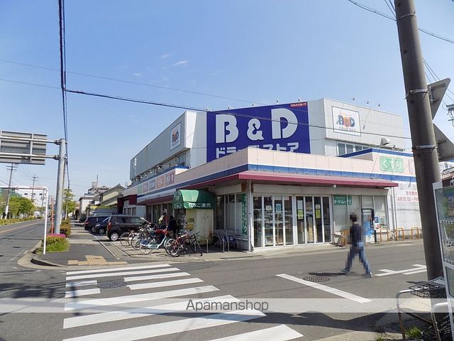 水谷マンションの周辺写真