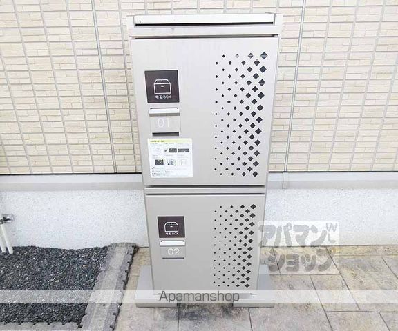 パールメゾンKONDOのその他写真