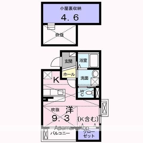 サニーコート62の間取り写真