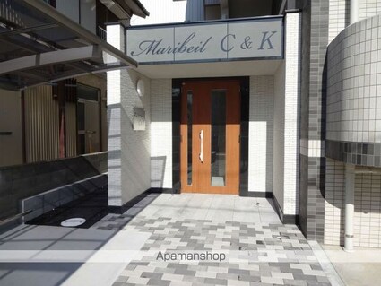 マリベールＣ＆Ｋ[1LDK/40.6m2]の共用部3