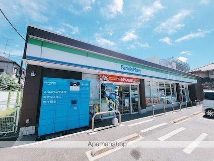 ウィンドテラスみどり台[1K/22.93m2]の周辺1