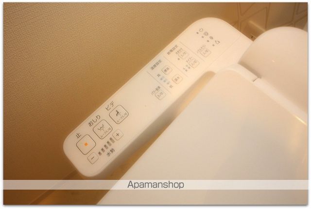 ESLEADNAMBATHEファーストの内装写真