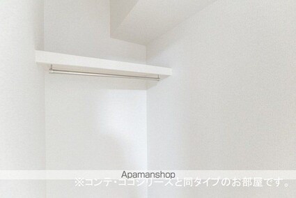 アーブル　ア　クロシェット[1LDK/43.79m2]の収納