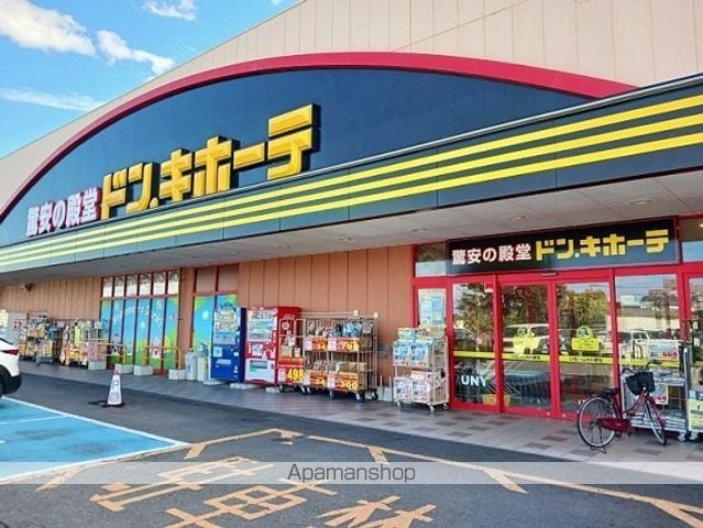 パークアクシス藤岡・Cの周辺写真