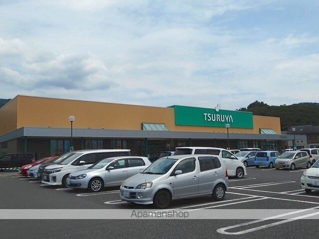 アイリスコートＡ[1LDK/45.72m2]の周辺3