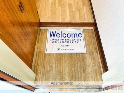 エクシード久万ノ台[2DK/48m2]の玄関