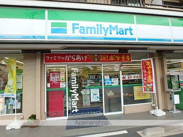 ハイツグリーン&ブルーの周辺写真