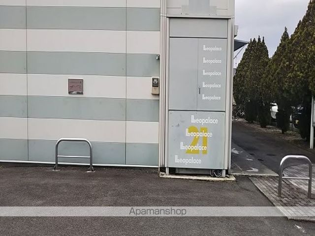 レオパレスひかりの外観写真
