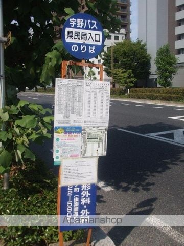 PALAZZOWAKOの周辺写真