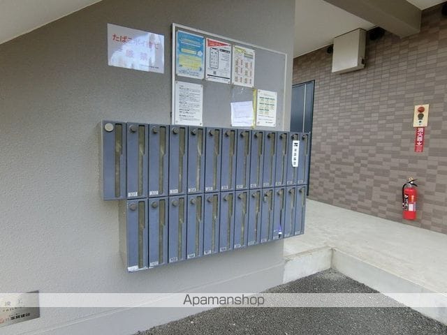 アルコバレーノIのその他写真