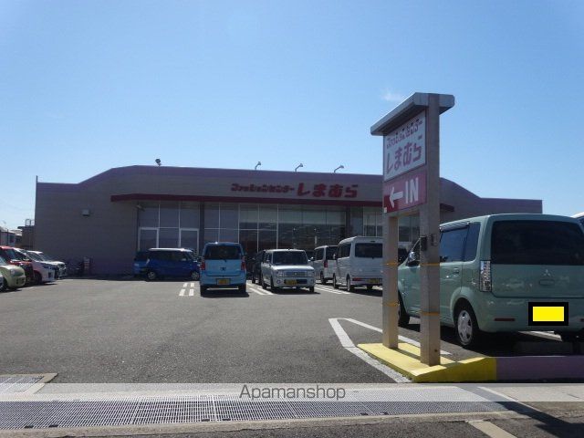 ジョイフル新中島 207 ｜ 和歌山県和歌山市新中島142-6（賃貸アパート1K・2階・20.57㎡） その21