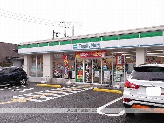 レオネクストエタージュの周辺写真