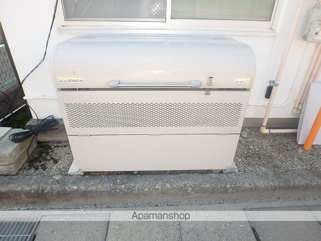 アルテナのその他写真