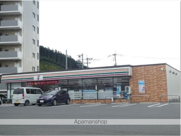 サラダ村 C棟の周辺写真