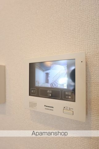 サニーフラット西市 A棟の内装写真