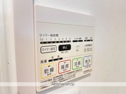 広島県広島市中区宝町[1R/33.42m2]の内装3