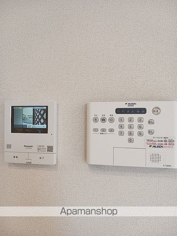 ウルルIの内装写真