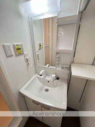 サンクリエート追分[1K/24m2]の洗面所