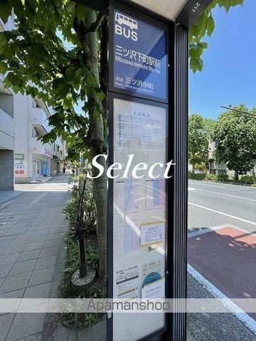 CASSIA横濱ガーデン山の周辺写真