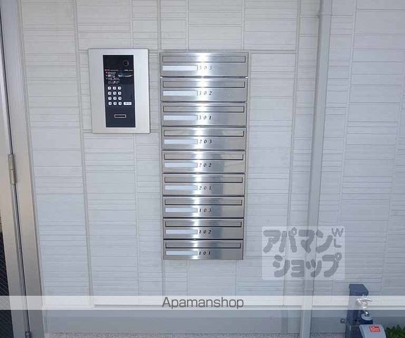 セジュールクレスト桂川のその他写真
